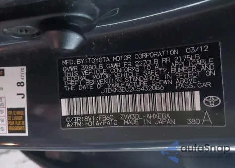 2012 Toyota Prius Three z USA, uszkodzony, nr VIN JTDKN3DU2C5432086